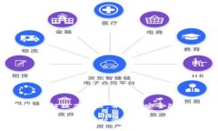 虚拟币存入钱包的过程涉