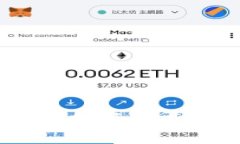 斐乐虚拟币：如何通过投