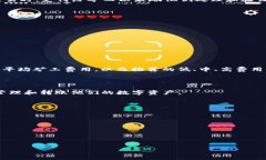 关于TP钱包（TokenPocket）的