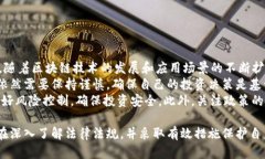 关于TP钱包在国内是否合法