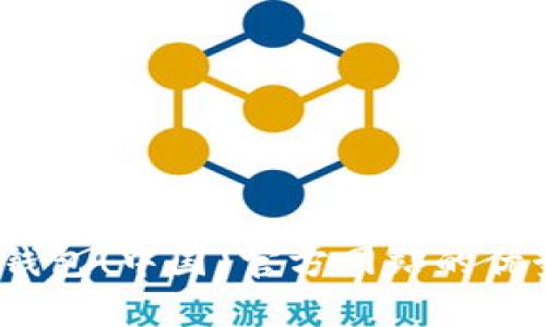 全面解析：TP钱包(中国)官方网站的优势与使用技巧