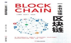 如何下载TP钱包手机版：一