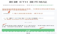 2023年最佳股票与虚拟币交