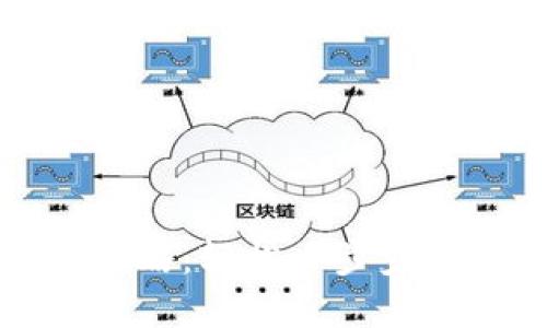 TP钱包创建钱包攻略：轻松一步步实现安全资产管理