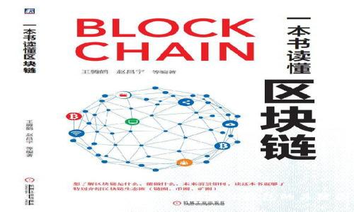 2023年虚拟币主流钱包平台全面分析：选择最佳钱包的关键因素及其带来的收益