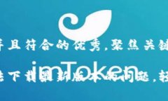思考一个适合推广并且符