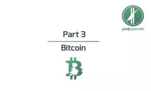 探索英国银行虚拟币的未来：如何改变金融交易与投资