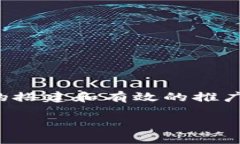   聚币虚拟币交易源码：打