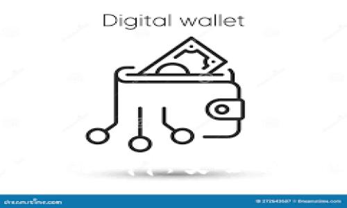 下载TP钱包最新版本官方App：安全便捷的数字资产管理工具