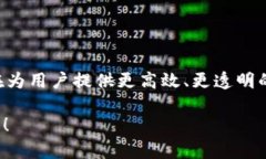 Hub虚拟币是由Hub Protocol公