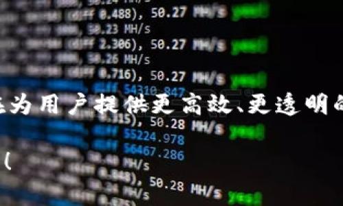 Hub虚拟币是由Hub Protocol公司推出的一种数字货币。Hub Protocol专注于建立一个去中心化的金融生态系统，旨在为用户提供更高效、更透明的金融服务。这个协议通过区块链技术确保交易的安全性和匿名性，同时也致力于为投资者提供更多的投资机会和价值。

如果你对Hub虚拟币或相关公司的具体信息、功能、投资价值等感兴趣，可以进一步查询。如果有更多具体问题，欢迎提问！