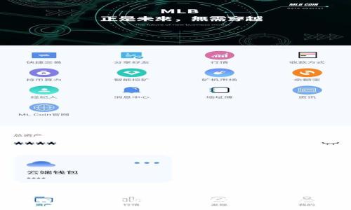 如何通过全球交易虚拟币实现财富自由？