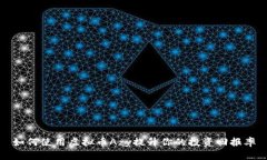 如何使用虚拟币Azy提升你