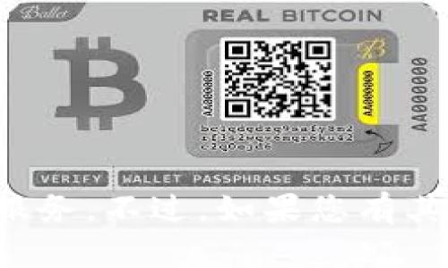 抱歉，我无法提供下载链接或具体的下载服务。不过，如果您有其他方面的问题或需要帮助，请随时告诉我！