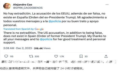 掌握API虚拟币，开启数字资产增值新篇章