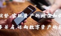   如何利用TP钱包和JustSw