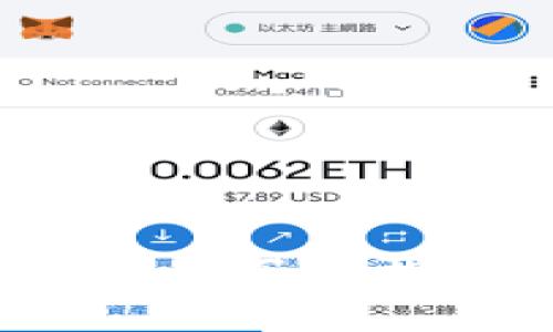新手必看：虚拟币买卖指南与投资策略