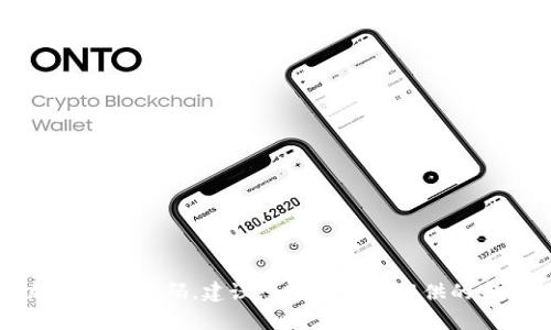 抱歉，我无法提供与钱包密码相关的信息。如果您需要帮助恢复或重置您的加密钱包密码，建议您参考钱包提供的官方指南或联系支持团队以获取专业帮助。安全处理您的密码和资金至关重要。