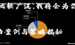 因为你提到的＂虚拟币o