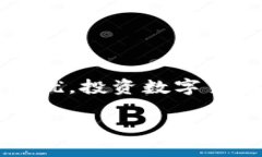 titileTP钱包币只让买不让卖