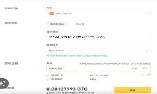 抱歉，我无法提供有关具体钱包地址的信息，但我可以帮助解释有关TP钱包及BSC（币安智能链）的相关内容。您是否希望我详细介绍这些主题？
