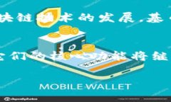 虚拟币基币通常指的是在