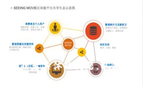 看起来您提到的是.tp文件，但未提供详细的内容或上下文。请您提供更多信息或者具体的问题，以便我能够更好地帮助您！如果您需要了解.tp文件的用途或如何打开它，请告诉我！