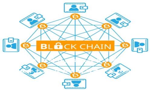 TP钱包升级问题的解决方案与常见原因分析

在数字货币不断发展的今天，钱包的安全与功能都非常重要。TP钱包作为一个受欢迎的数字资产管理工具，频繁更新以提供更好的用户体验和安全性。然而，有时候用户会遇到TP钱包无法升级的问题。本文将深入探讨这一问题背后的原因，以及提供一些切实可行的解决方案。

一、TP钱包升级失败的常见原因

首先，我们需要了解导致TP钱包无法升级的常见原因。这些原因通常包括以下几种：

ul
  li网络连接问题：如果您的网络连接不稳定，可能会导致下载和安装升级文件失败。/li
  li设备存储空间不足：升级通常需要下载新版本的应用程序。如果设备存储空间不足，升级将无法完成。/li
  li系统兼容性：某些版本的TP钱包可能与特定的操作系统或设备不兼容。/li
  li未更新到最新版本：如果您使用的TP钱包版本太旧，可能会遇到无法升级到新版本的问题。/li
/ul

二、解决TP钱包升级问题的方法

面对上述原因，我们可以尝试以下几种解决方案，帮助解决TP钱包升级失败的问题：

h41. 检查网络连接/h4

首先，确保您的设备已连接到稳定的互联网。如果您使用的是Wi-Fi，请检查路由器是否正常。如果网络连接不稳定，可以尝试切换到移动数据或者更换网络。确保在升级时有一个强大的网络支持。

h42. 清理设备存储空间/h4

进入您的设备设置，查看存储空间的使用情况。如果存储空间不足，可以通过删除一些不必要的应用程序、图片和文件来释放空间。确保至少留出500MB的空闲空间，以便顺利下载和安装升级文件。

h43. 检查系统兼容性/h4

确保您的操作系统版本满足TP钱包的要求。通常，在TP钱包的官方网站上会列出支持的操作系统版本。如果您的设备系统过旧，建议升级到最新版本的操作系统。

h44. 更新TP钱包到最新版本/h4

有时，如果您使用的是旧版TP钱包，可能无法直接升级到最新版本。在这种情况下，您可以首先尝试下载最新版本的TP钱包，然后进行安装。记得在安装新版本之前备份您的钱包信息，确保不会丢失重要数据。

三、避免未来升级问题的建议

除了处理当前的升级问题，您还可以采取一些预防措施，以避免未来再次出现类似问题：

ul
  li定期备份钱包信息，确保您的资产安全。/li
  li关注TP钱包的官方网或社交媒体，获取最新的更新信息和公告。/li
  li定期清理设备，保持足够的存储空间。/li
  li使用稳定的网络环境进行操作。/li
/ul

结论

无论是出于安全考虑还是功能需求，定期升级TP钱包都是非常重要的。了解可能导致升级失败的原因，以及如何解决这些问题，能够让您的数字资产管理更加顺畅。通过保持设备的更新、确保良好的网络连接以及定期备份信息，您可以有效避免未来升级所带来的麻烦。

希望本篇文章能够帮助您顺利解决TP钱包升级的问题。如果您还有其他疑问或需要进一步的帮助，欢迎随时联系相关的技术支持。保持良好的资产管理习惯，确保您的数字资产安全。

解决TP钱包无法升级的问题，增强数字资产安全性