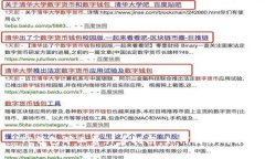 TP钱包矿工费计算指南：如