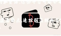 TP钱包被盗能查出来吗？