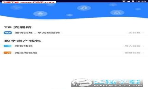 TP钱包被多签了还有救吗？看完你就了解如何应对！