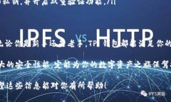是的，苹果手机可以下载