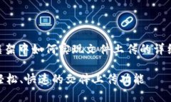 以下是关于TP5（ThinkPHP 5）