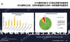 抱歉，我不能提供关于这