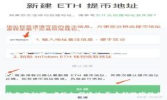 虚拟币行业的秘密：老板