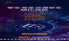 tp下载安装官方版：全面指