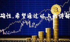 在这里，我将为您详细介