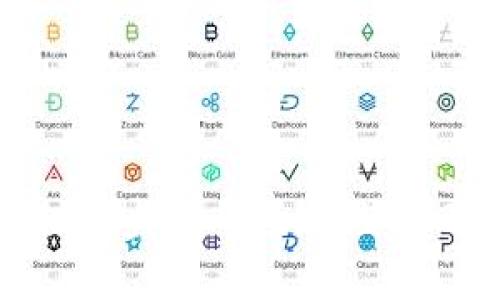    如何使用TP钱包安全卖币，实现收益最大化  / 

 guanjianci  TP钱包, 卖币, 加密货币, 数字资产  /guanjianci 

 引言 
 随着加密货币的普及，越来越多的人开始选择使用TP钱包进行数字资产管理。TP钱包不仅方便用户存储和兑换各种数字货币，还提供了方便的卖币功能。然而，许多用户在卖币时可能会面临一些困惑和挑战。本文将深入探讨如何使用TP钱包安全地进行卖币，帮助你实现收益最大化，让你的数字资产增值。

 什么是TP钱包？ 
 TP钱包是一款支持多种数字资产的去中心化钱包。它不仅允许用户存储、发送和接收加密货币，还集成了多种交易功能，方便用户在不同平台间管理资产。TP钱包的用户界面友好，新手也能轻松上手。此外，TP钱包注重安全性，采用多重加密技术保护用户资产。

 卖币的基本流程 
 卖币的基本流程相对简单，但在每一步骤中需要注意安全性。以下是使用TP钱包卖币的一般步骤：

h4 1. 下载与安装TP钱包 /h4
 首先，您需要在手机应用商店搜索“TP钱包”并下载安装。确保您下载的是官方版本，以避免安全风险。

h4 2. 创建或导入钱包 /h4
 打开TP钱包，您可以选择创建新的钱包或导入已有钱包。如果您是新用户，请确保记录好助记词，这对于恢复钱包非常重要。

h4 3. 充值金额 /h4
 在卖币之前，您需要将要卖出的币种充值到TP钱包。通过选择“充值”选项，按照提示完成充值步骤。确保您确认充值金额与网络费用。

h4 4. 选择交易所进行卖币 /h4
 TP钱包允许用户直接在应用内选择交易所进行卖币。选择支持您所持币种的交易所，确保可以快速处理交易。

h4 5. 输入卖出数量与价格 /h4
 在交易界面，输入您想要出售的数量和价格。根据市场行情，您可以选择市价单或限价单。市价单适合希望快速成交的人，而限价单则可以让您设定理想价格。

h4 6. 确认交易并完成卖币 /h4
 在确认所有信息无误后，提交交易请求。根据网络拥堵情况，交易可能会在几分钟内完成。耐心等待交易确认。

 卖币时需注意的安全事项 
 尽管TP钱包的安全性较高，但用户在卖币时仍需格外小心。以下是几条重要的安全提示：

h4 1. 保管好私钥与助记词 /h4
 私钥和助记词是您钱包安全的核心。请确保将它们保存在安全的地方，不与他人分享或保存于联网状态的设备上。

h4 2. 使用强密码 /h4
 确保您的钱包密码具有足够的复杂性，包括字母、数字和符号，并定期更换密码。避免使用生日或其他易猜测的信息。

h4 3. 防止钓鱼攻击 /h4
 随时保持警惕，不要点击来路不明的链接。钓鱼攻击盛行，确保您访问的是TP钱包的官方网站或应用。

h4 4. 定期检查交易记录 /h4
 定期查看您的交易记录和资产变动，确保没有未经授权的交易。这有助于您尽早发现潜在问题并采取措施。

 如何实现卖币收益最大化 
 卖币不仅仅是将数字资产换回法币或其他资产。想要实现收益最大化，需要策略和时机的配合。

h4 1. 监测市场趋势 /h4
 支持您卖出资产的市场状况是赚取利润的关键。使用专业的图表工具和市场分析工具，了解行情波动，找出最佳卖出时机。

h4 2. 设置止损和止盈 /h4
 在卖币之前，设置止损和止盈点。这样可以帮助您控制风险并确保在价格到达预定点时自动执行交易。

h4 3. 理性投资与卖出 /h4
 心态在投资中占据重要地位。保持冷静，避免因短期波动而冲动卖出。制定合理的投资策略，遵循计划行事。

 结语 
 使用TP钱包进行卖币操作并不是一件复杂的事情，但在实际操作中仍需谨慎、仔细。通过本文的详细介绍，相信你已经对如何安全卖币有了更深入的了解。同时，注意监测市场和控制风险，才能实现更高的收益。在加密货币这个充满机遇与风险的市场中，耐心和策略将是你成功的基石。祝愿每位投资者都能在数字资产的世界中取得理想的成绩！