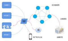 苹果手机如何下载TP钱包软