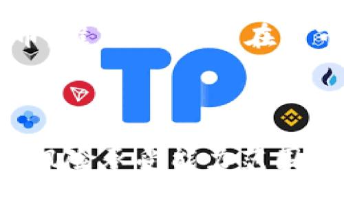 虚拟币的价格波动受到多种因素的影响，包括市场需求、技术更新、投资者情绪、政策法规等。O3（O3 Swap）作为一种较新的加密货币，其价格也受到了这些因素的影响。

在预测O3币的价格时，我们需要考虑以下几个方面：

### 一、市场需求

市场的供需关系直接影响虚拟币的价格。如果O3币的需求增加，价格可能会上涨。反之，如果市场对O3币的需求下降，价格可能会下跌。

### 二、技术进步

虚拟币的技术更新和改进也会影响其价格。例如，如果O3产品推出了新功能或得到广泛应用，可能会吸引更多投资者，从而推高价格。

### 三、宏观经济环境

国际经济形势、政策法规的变化都会对虚拟币市场产生影响。如果政府对加密货币的监管趋严，可能会使投资者失去信心，导致价格下跌。反之，若有利的政策出台，可能会吸引新的投资者进入市场。

### 四、投资者情绪

投资者的情绪变化也对虚拟币价格有直接影响。在牛市中，投资者往往更愿意购买虚拟币，推高价格。而在熊市中，恐惧和不安往往导致抛售。

### 结论

关于O3币能达到的价格，无法给出准确的预测。投资者应综合考虑上述因素，并在自己的风险承受能力范围内进行投资。同时，保持对市场动态的关注，做好充分的市场调研。