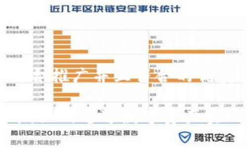 思考一个适合推广并且符合的优秀

富豪虚拟币：如何通过数字资产实现财富自由
