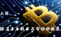 ONOT虚拟币：如何通过智能