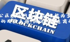 在家庭或办公室的网络设