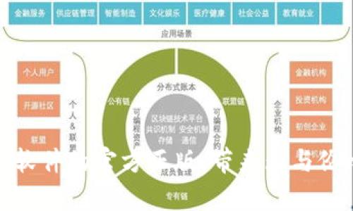 探索 tptp 游戏软件的官方正版：带来无与伦比的乐趣与体验