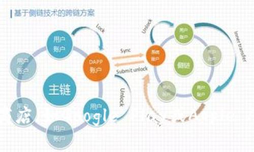 截至我最后的更新（2023年10月），TP钱包的最新版本信息没有具体的实时数据。建议您访问TP钱包的官方网站或相应的应用商店（如Google Play或Apple App Store）获取最新版本的信息和更新日志。这样您可以确保获得最新的功能、修复与改进。如果您有其他问题，欢迎随时提问！