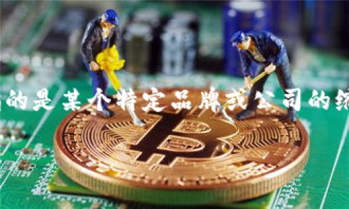 TP的客服部具体位置通常取决于该公司的总部或分支机构的所在地点。如果您想要获取TP（可能指的是某个特定品牌或公司的缩写）客服部门的具体位置，建议访问该公司的官方网站或联系他们的客服热线以获取准确的信息。

如果您能提供更具体的上下文或品牌名称，我将能更好地协助您。