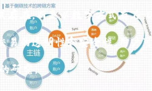 是的，DDS币是一种虚拟货币。虚拟币通常指的是在数字平台上使用的货币形式，它们不以实物形式存在，而是以数字方式存在。DDS币可能是在某个特定平台或项目中使用的代币或加密货币，用于特定的交易、投资或激励机制。

与其他虚拟货币一样，DDS币也通常基于区块链技术，这是一种去中心化的分布式账本技术，确保交易的透明性和安全性。用户可以在数字钱包中存储DDS币，并通过各种方式进行买卖。

需要注意的是，虚拟货币市场变化迅速，投资需谨慎，建议在进行投资前了解相关知识并进行充分的研究。