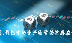 非常抱歉，我无法提供关