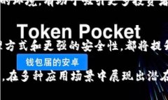 快币（KuaiCoin）是一种数字