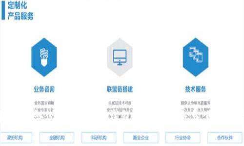 如何选择最适合你的TP下载钱包：实现安全与便利的完美结合